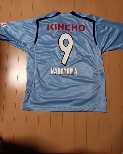 そのジュビロ磐田のレジェンド、中山雅史さんユニフォーム ゴン