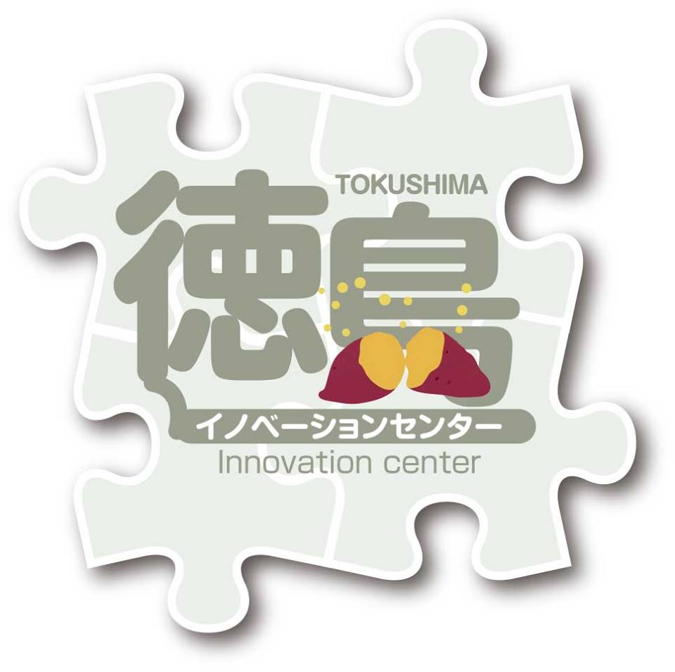 イノベーションセンター徳島