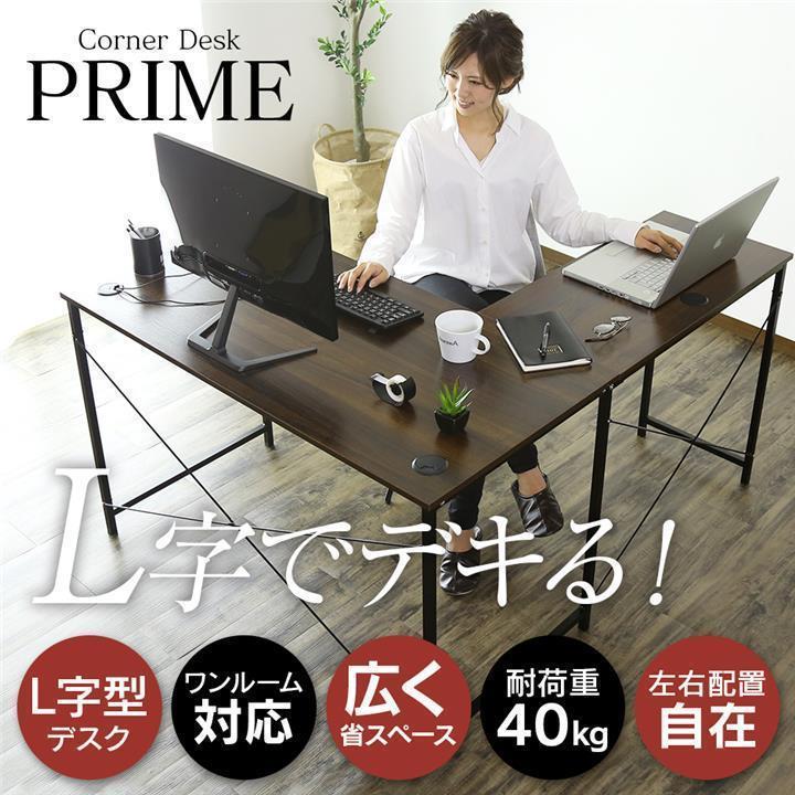 徳島シェアオフィス,徳島レンタルオフィス,住所使用可