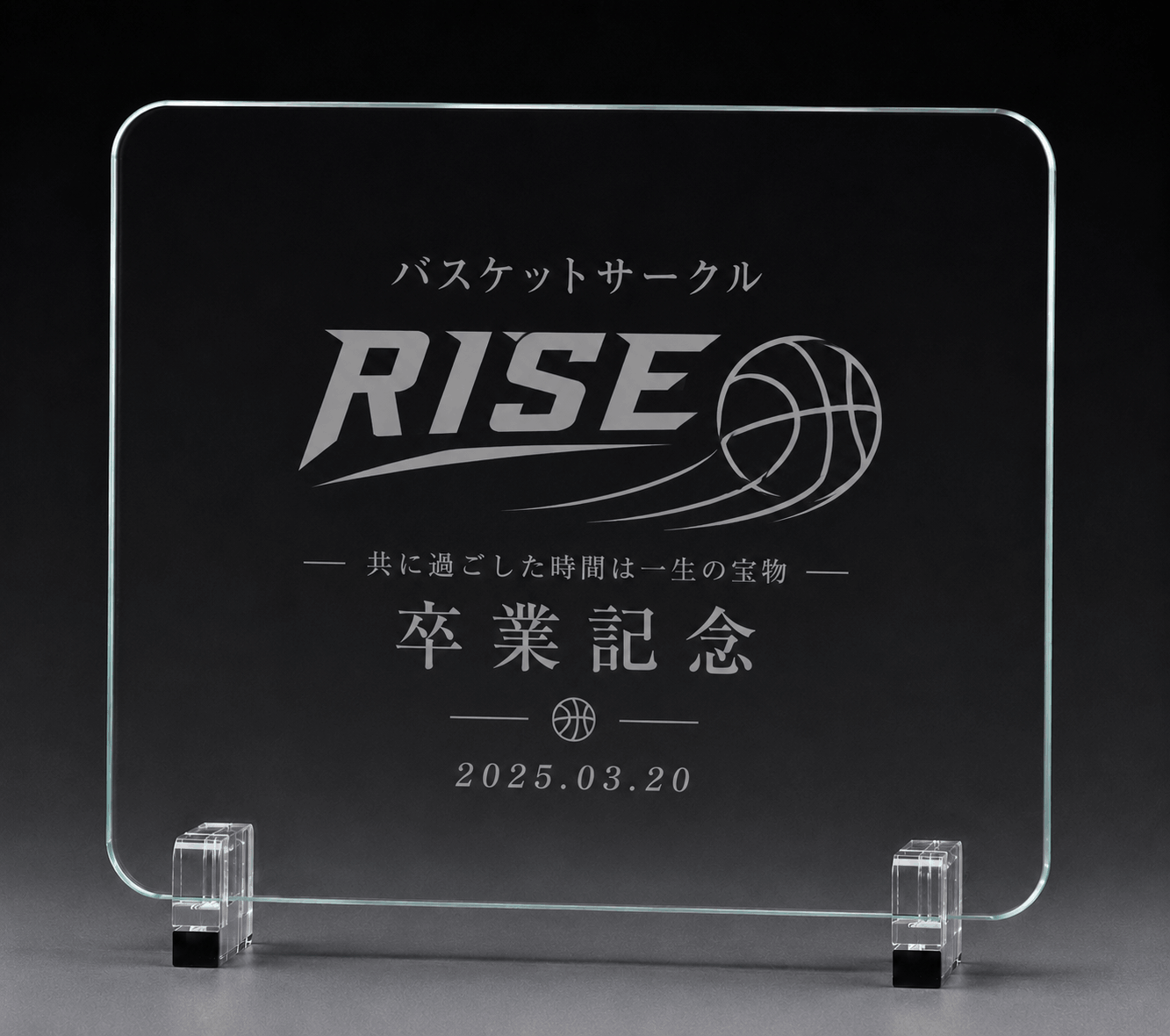 サークル卒部記念のロゴ入りマウスパッド