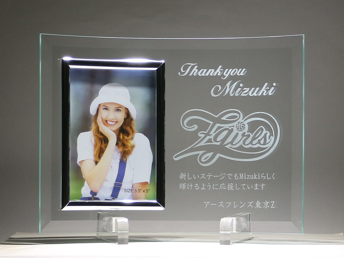 ロゴ彫刻入りオリジナルガラスフォトフレーム