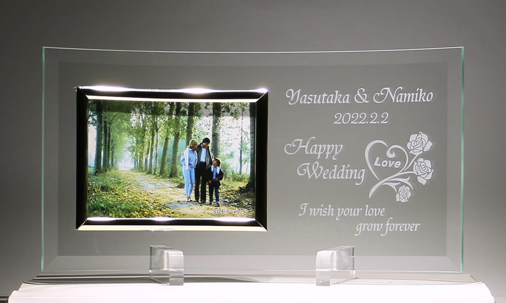 結婚祝い名入れフォトフレーム