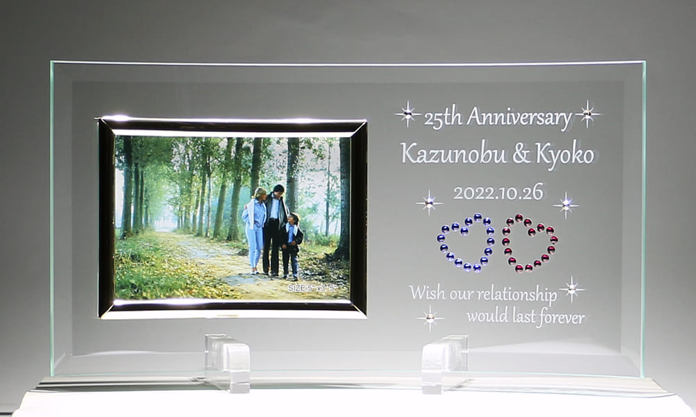 結婚祝い名入れフォトフレーム
