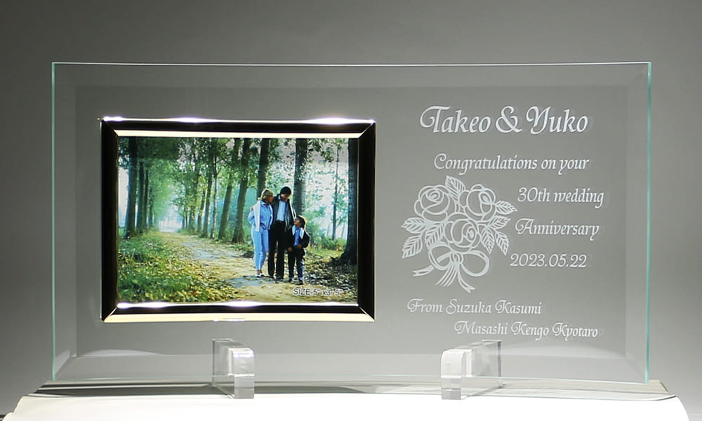 結婚祝い名入れフォトフレーム