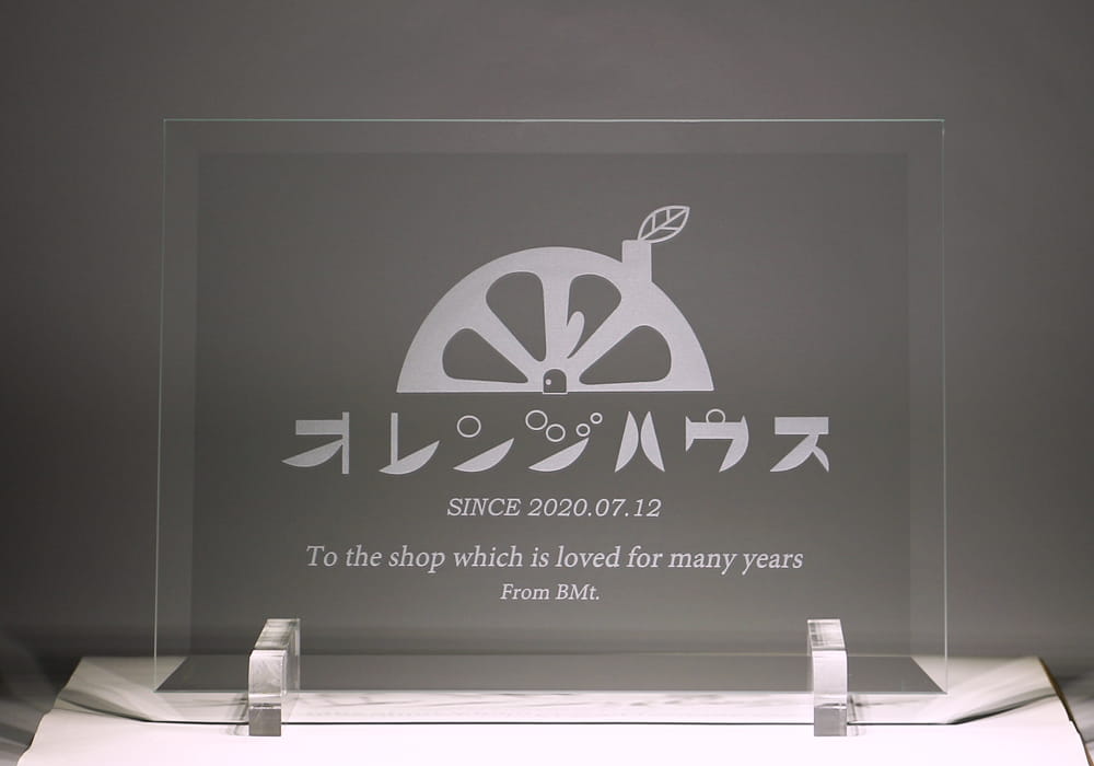 お店のロゴと記念日を入れたオリジナルマウスパッド