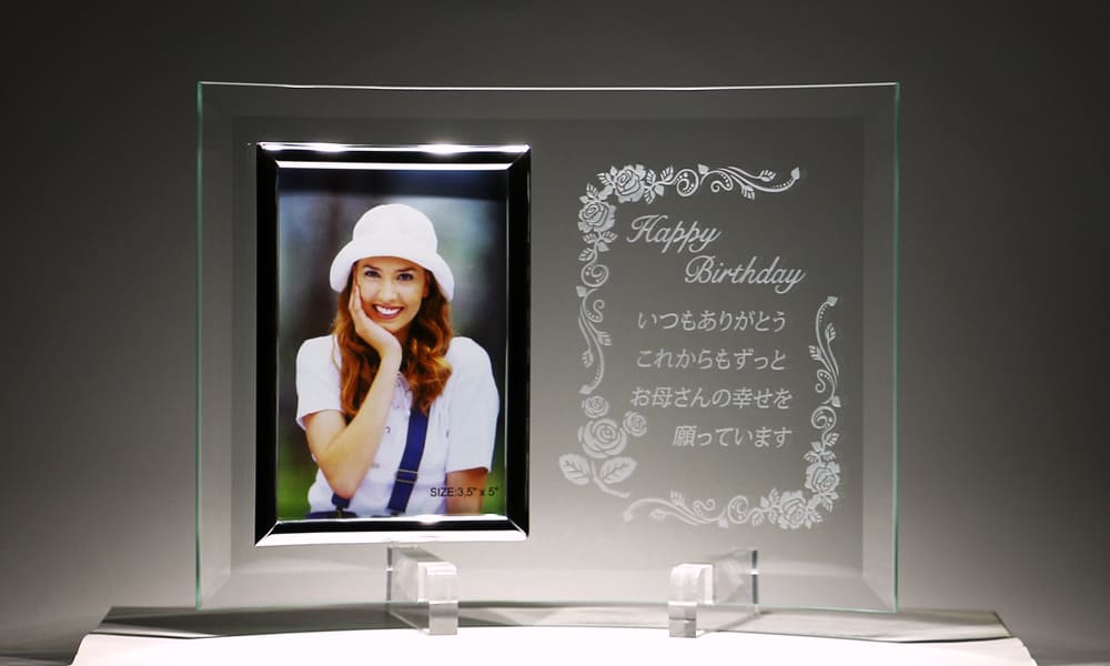 誕生祝い名入れフォトフレーム制作例15