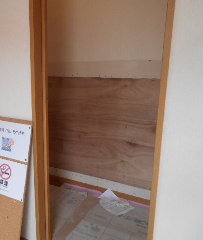 トイレ壁下地補強