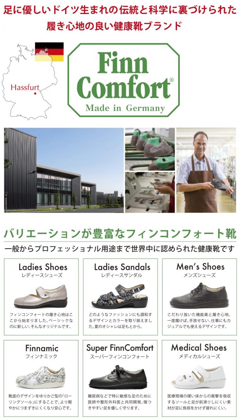 Haradastreet Cultureclub ご利用案内
