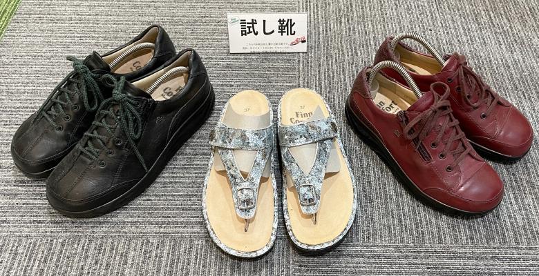 Haradastreet Cultureclub ご利用案内