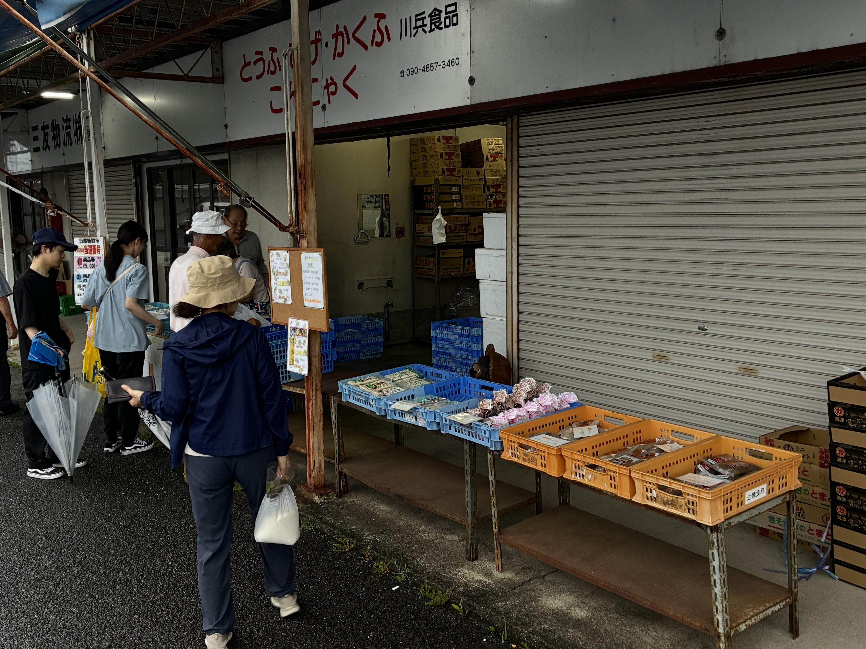 写真2
