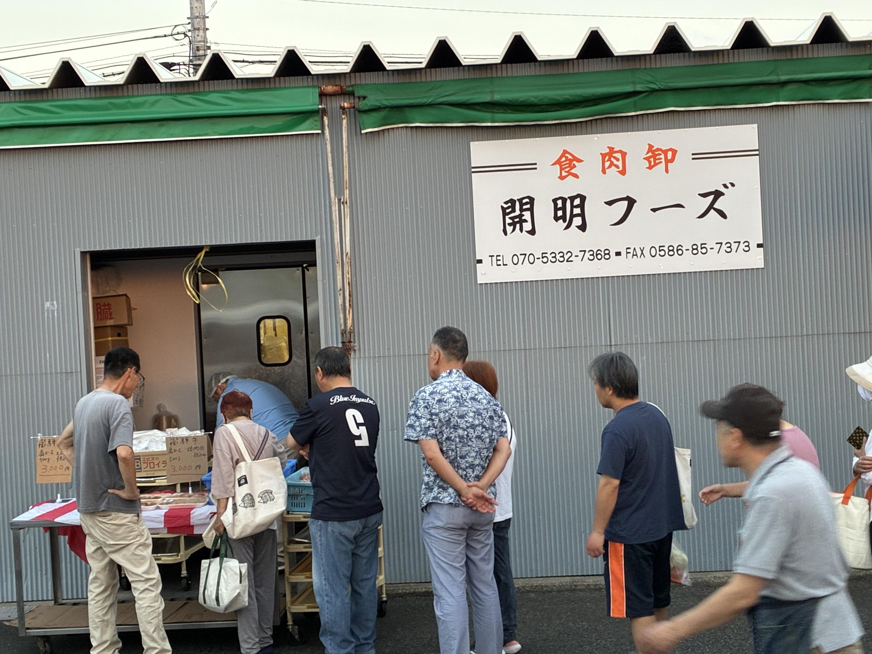 写真2