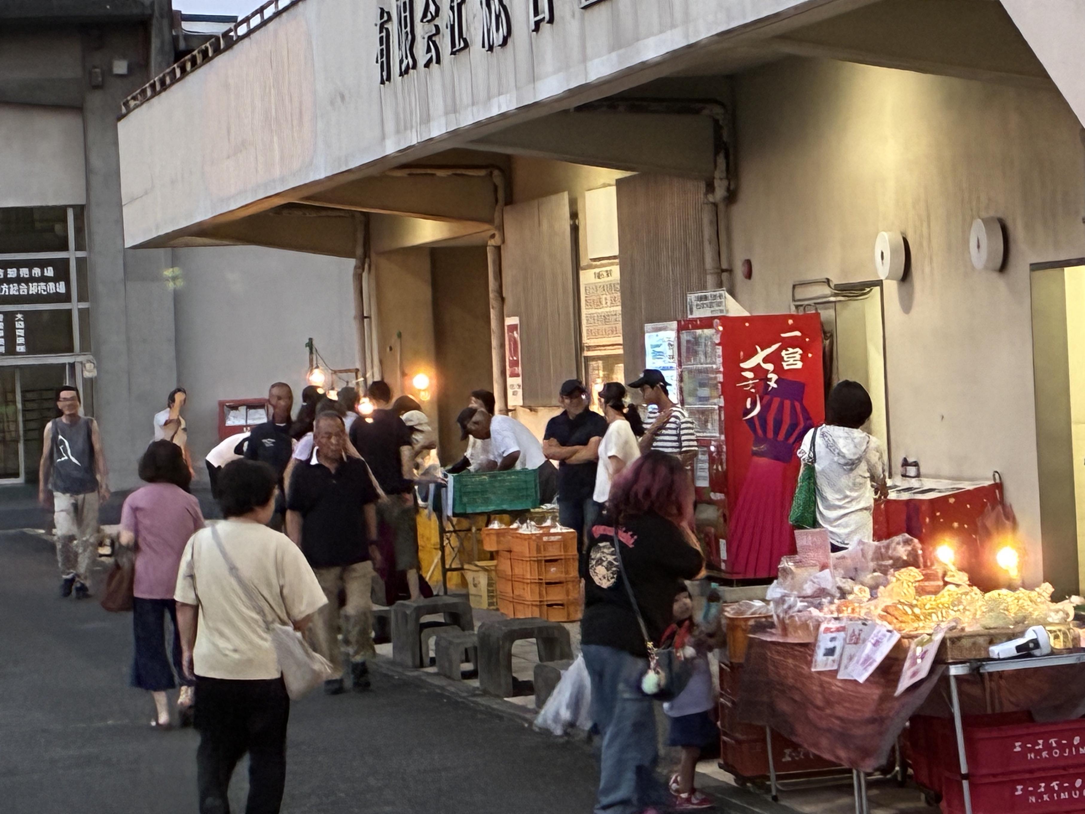 新鮮野菜のイメージ