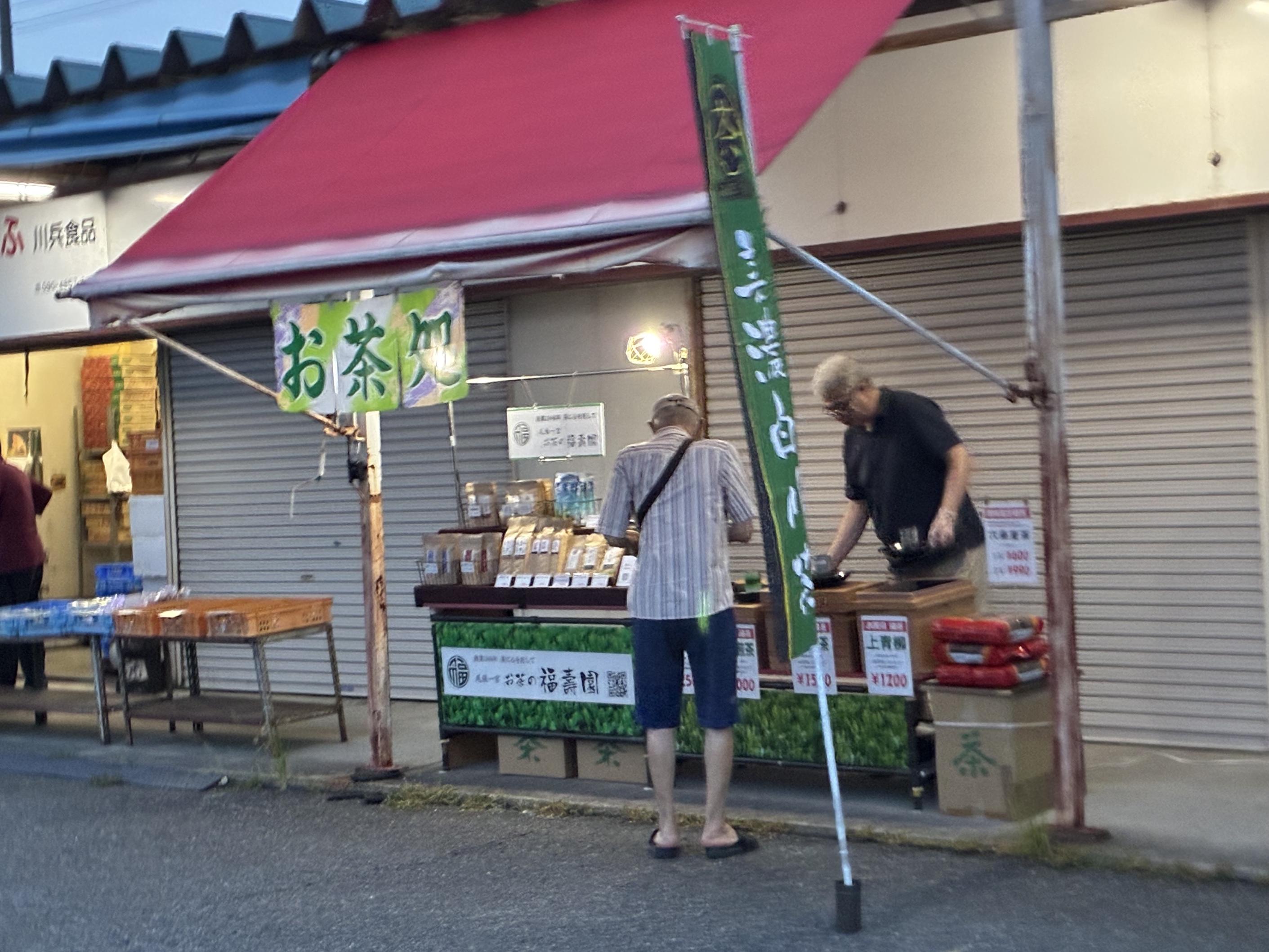 写真1