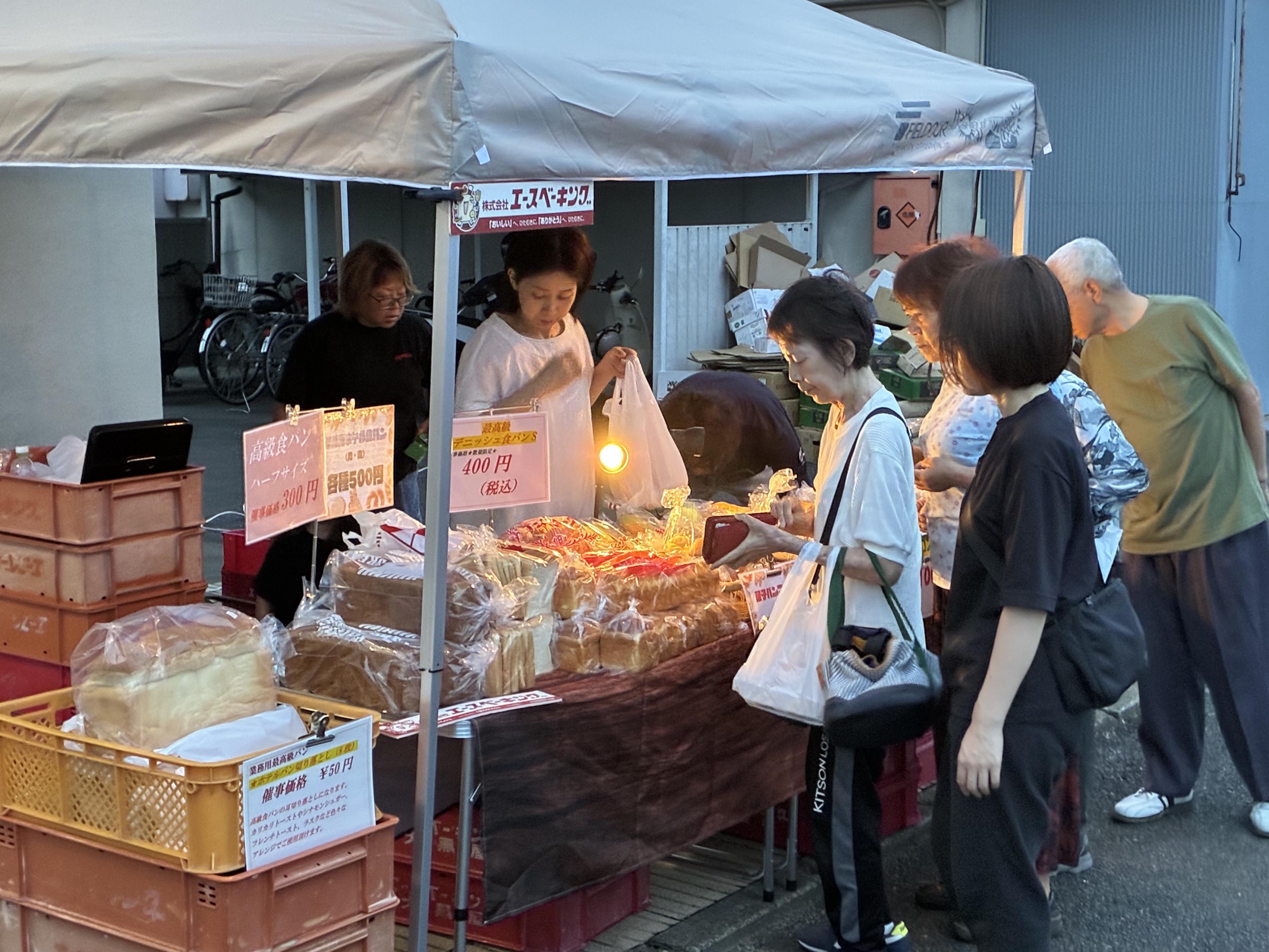 写真2