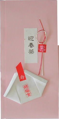 迎春茶50g