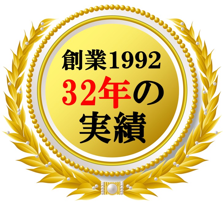 NPO法人 日本ホリスティックコンディショニング協会 紹介ページ