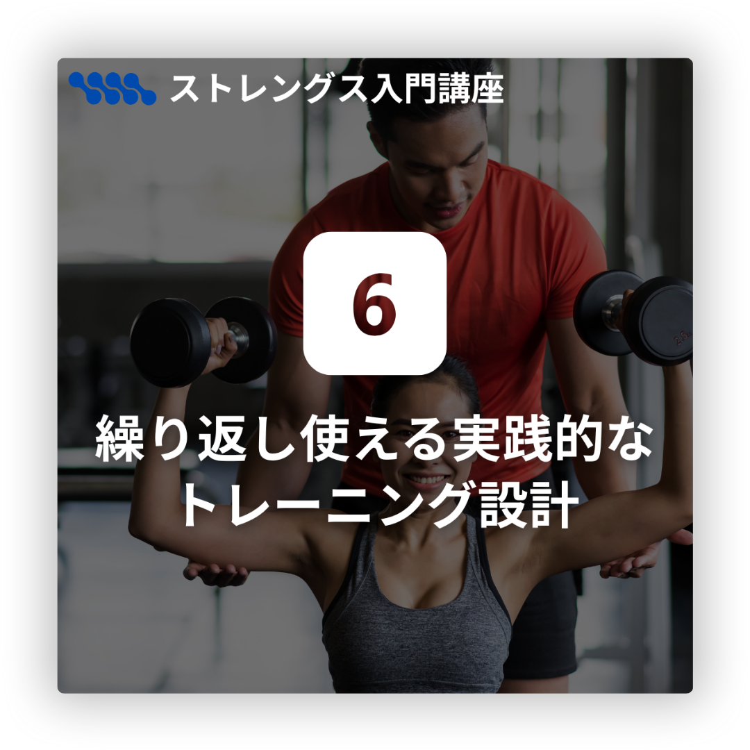 ホリスティックコンディショニング no.1 51EfsZm7E9L._AC_SY200_QL15_.jpg
