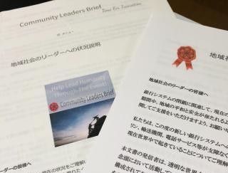https://www.pfc-jyouhoukyouyuu.net/
