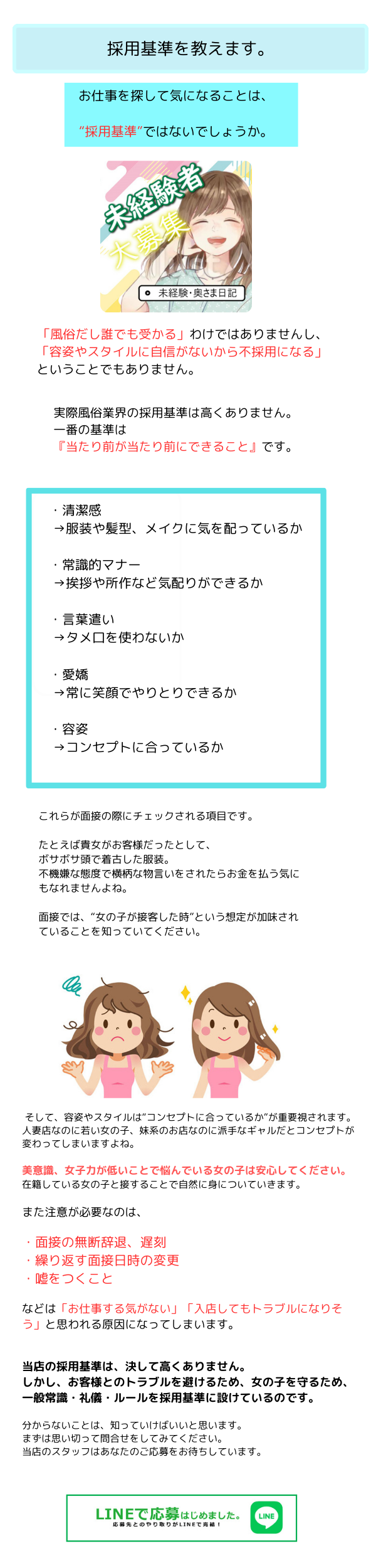 ●●イメージのURL●●