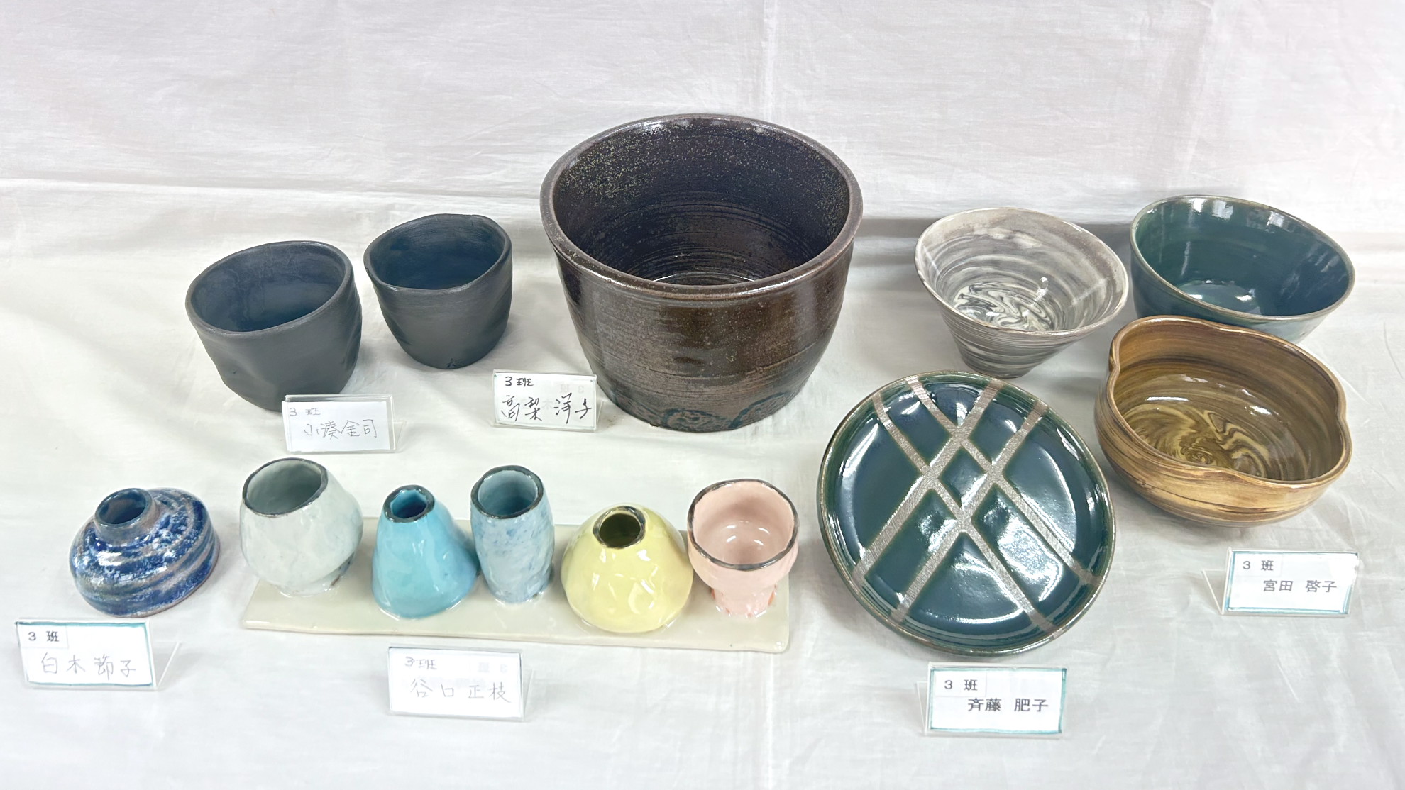 景徳鎮 手作り釉上彩カップ　パンダと蓮／青釉「楽」 鎌ヶ谷陶芸クラブ-作品紹介