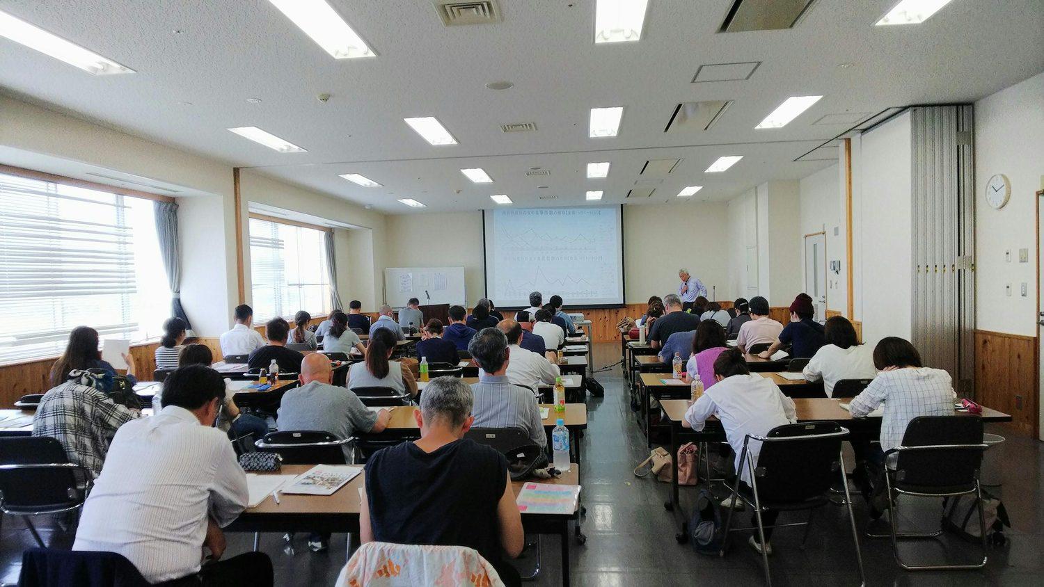 北播磨食品衛生協会 問い合わせ 北播磨食品衛生協会 問い合わせ
