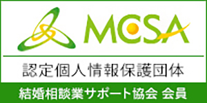 認定個人情報保護団体MCSA