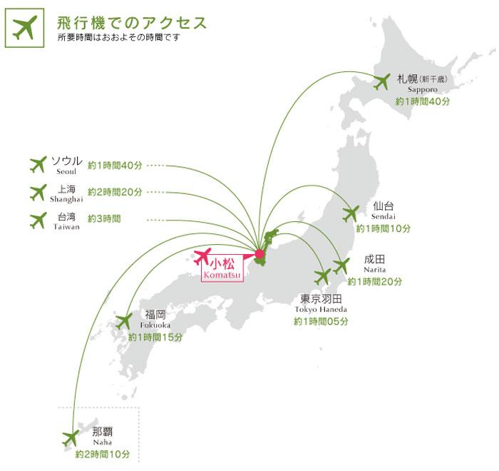 Kmqツーリスト株式会社 アクセス