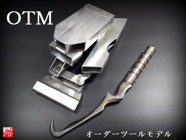 鉄筋工事/ハッカー・用品/OTM90series