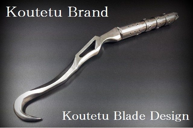 鉄筋工事/ハッカー・用品/Mseries