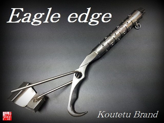 鉄筋工事/ハッカー・用品/イーグルエッジ