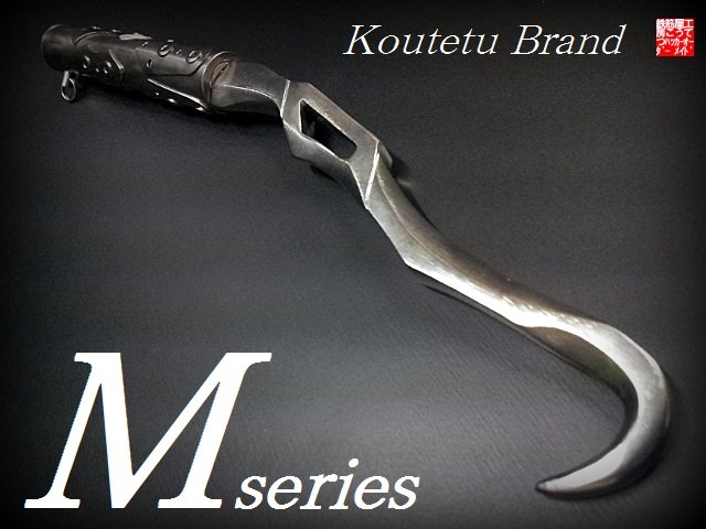 鉄筋工事/ハッカー・用品/Mseries