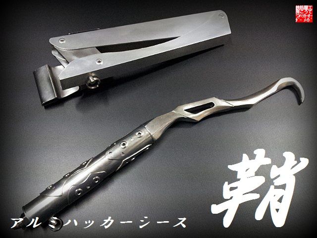 鉄筋工事/ハッカー・用品/アルミシース