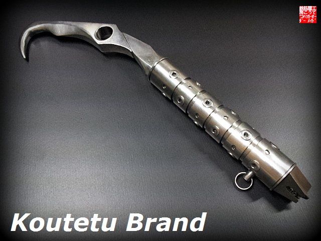 鉄筋工事/ハッカー・用品/イーグルエッジ