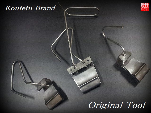 鉄筋工事/ハッカー・用品/TMseries