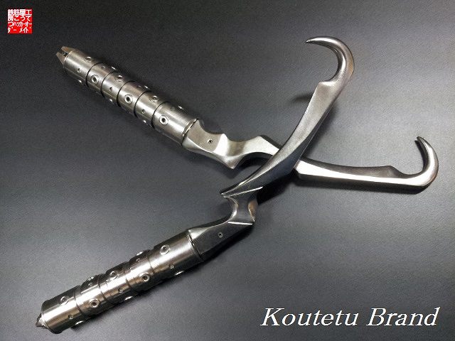 鉄筋工事/ハッカー・用品/荒鉄ハッカー