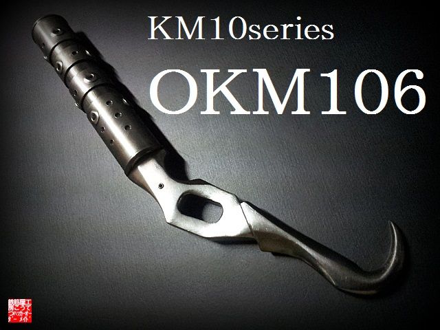 鉄筋工事/ハッカー・用品/KM10series