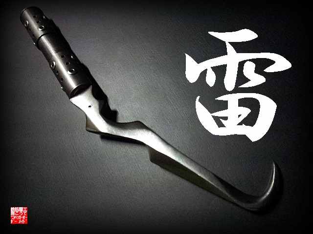 鉄筋工事/ハッカー・用品/和様series