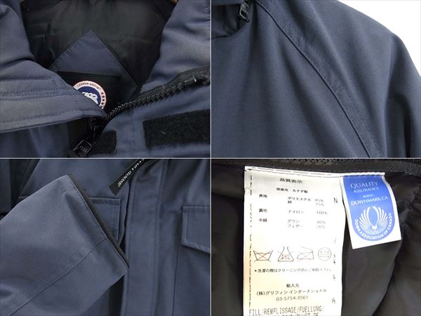 カナダグースどこよりも高く買取ます！4078JM カムループスパーカ高額で査定します！