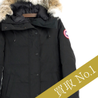 カナダグース高価買取!マッケンジーレディースダウンコート高額査定!
