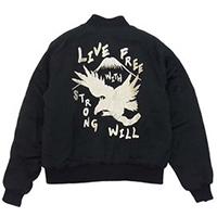 コムデギャルソン SUKA JAN ヴィンテージスカジャン 16SS 画像