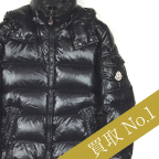 モンクレール高価買取!マヤダウン高額査定!