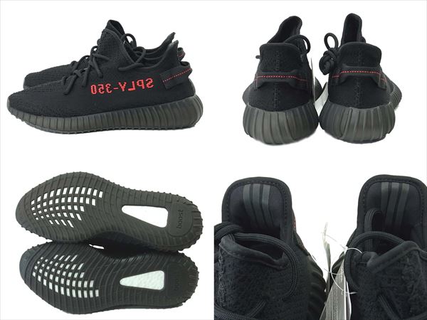 イージーブースト×アディダス高く買取ます!350 V2 CP9652人気アイテムの為高額査定金額提示中!