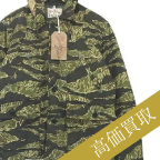 テンダーロイン高価買取!T-DOWN-JKT高額査定!