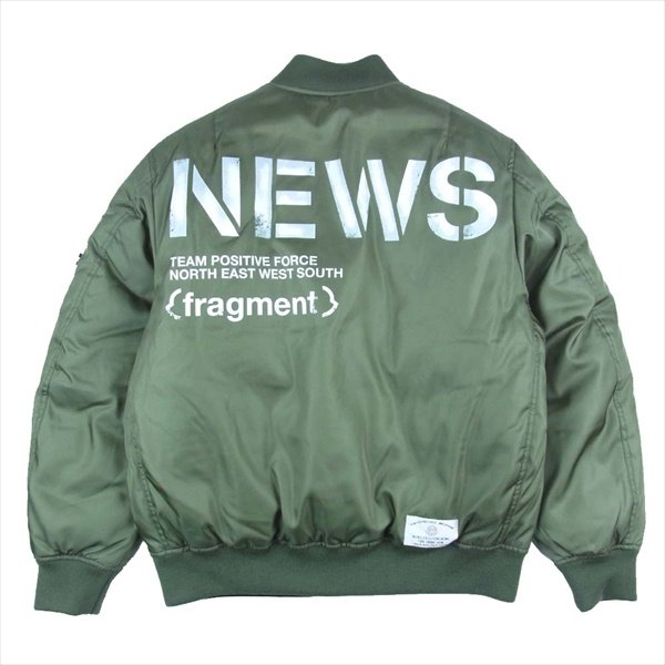 モンクレール ジーニアス フラグメント MA-1 ダウンジャケット リバーシブル ラプター 19AW 買取実績 画像