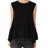 ヨーコチャン Hem Gatherd Blouse 画像
