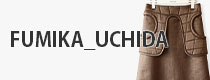 フミカウチダ画像