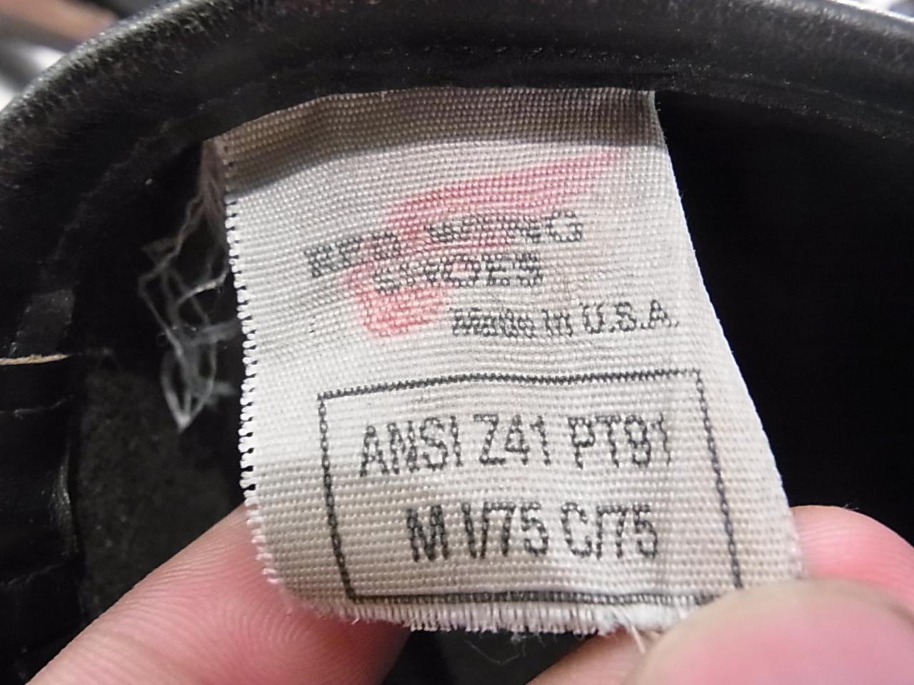レッドウィング高価買取 PT91プリント羽タグの写真です