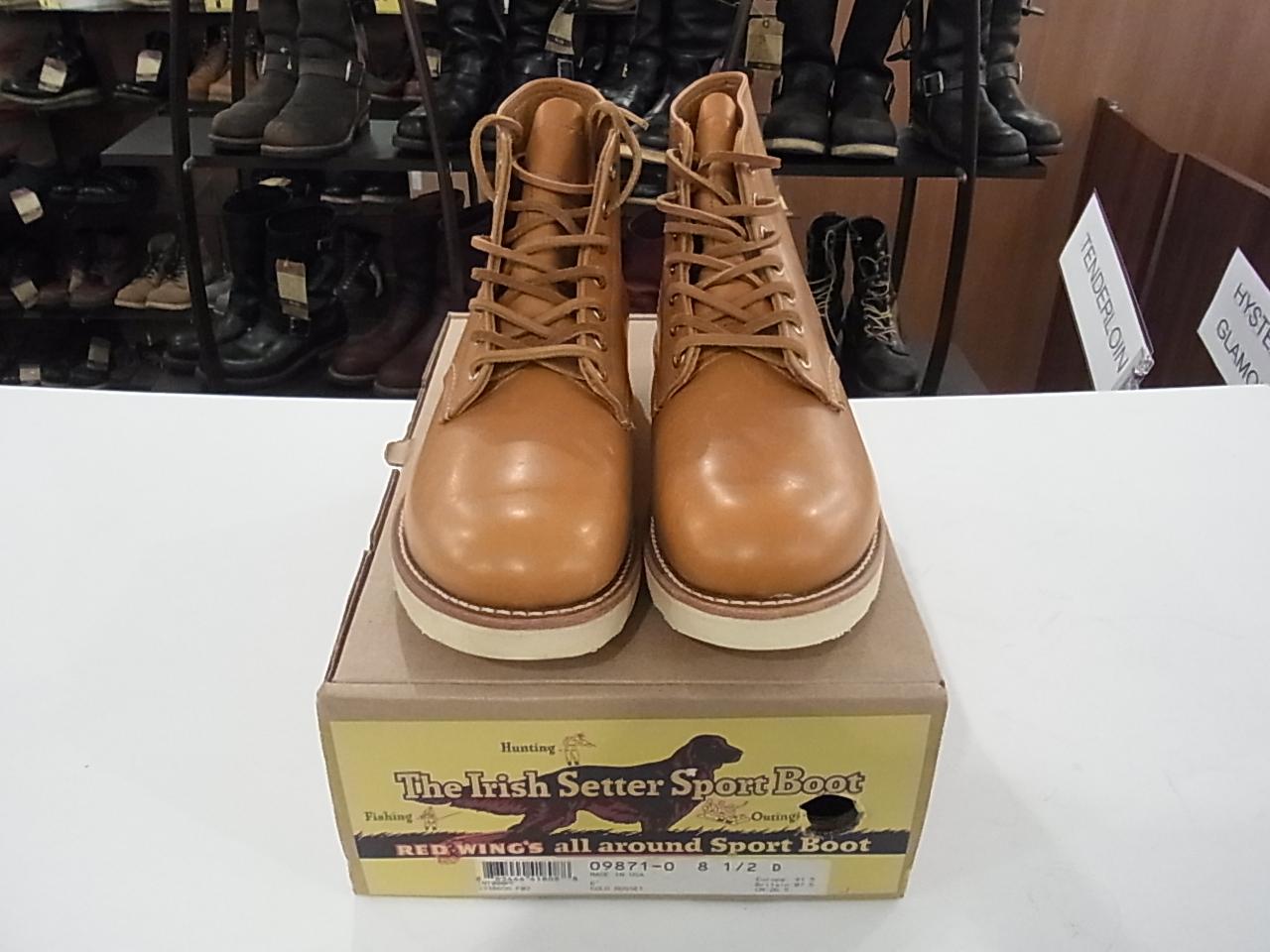 レッドウィング高価買取 9871犬タグ復刻ブーツと外箱の画像