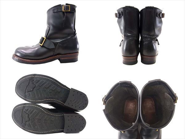 レッドウィング ソール 全体写真 高価買取
