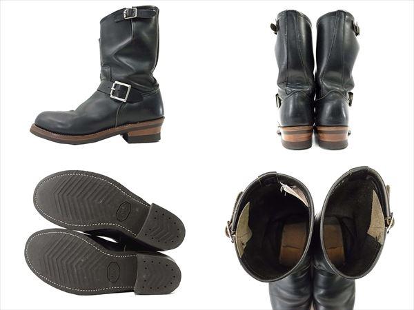 レッドウイング2268エンジニアブーツ画像